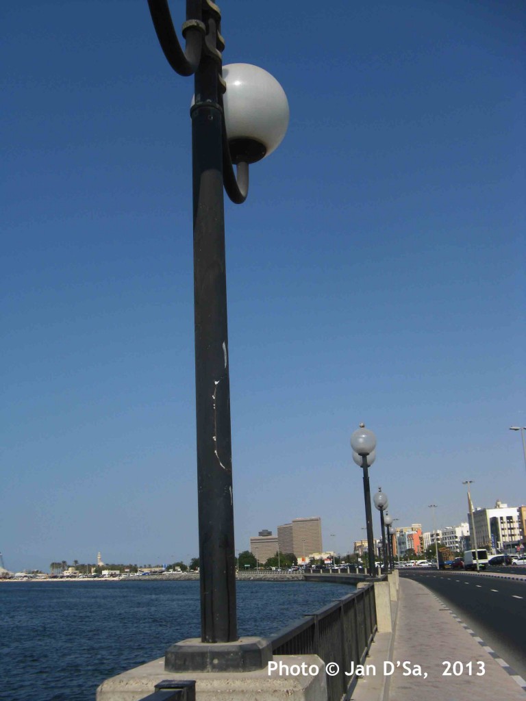 The corniche, a seven minute walk from Ahmed Guest House. The Hyatt hotel is at the distance