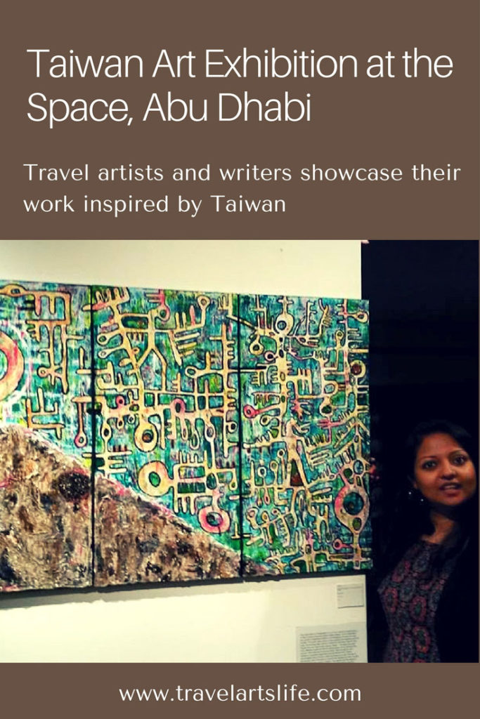 Memories of Taiwan exhibition
